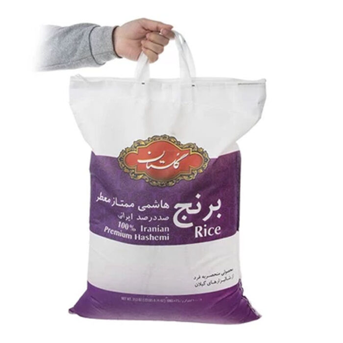 Golestan Persisch Hashemi Reis-4,5 kg