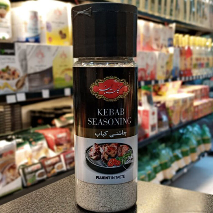 Kebab Koobideh Spice Seasoning (6 Packs)