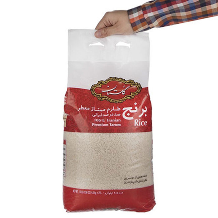 Persian Tarom Rice, Premium Brand Golestan, 4.5 kg