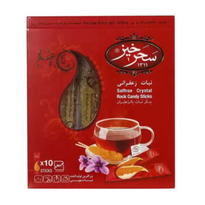 Paniz 10 Pieces of Saffron Rock Candy from Saharkhiz
