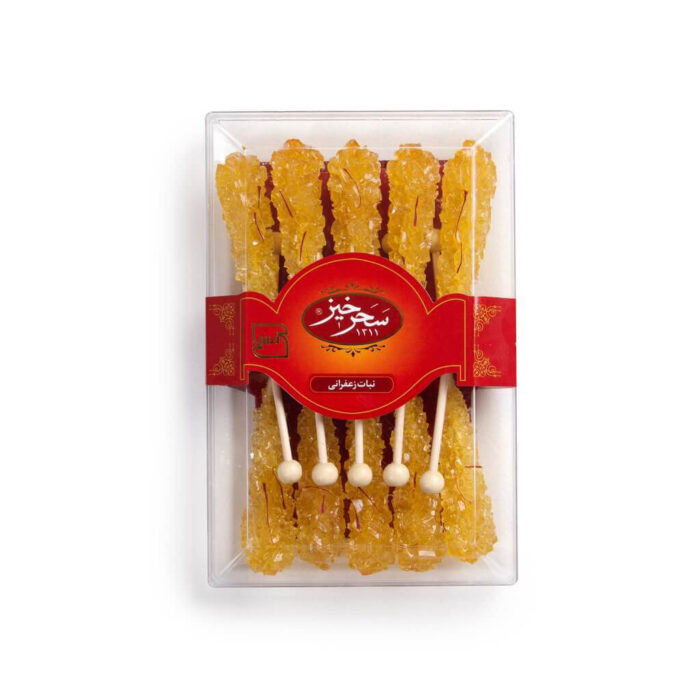 SAHARKHIZ Saffron Rock Candy (10 Sticks)