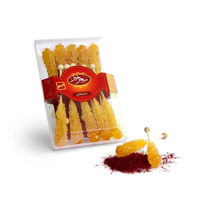 SAHARKHIZ Saffron Rock Candy (10 Sticks)