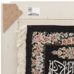 Handmade Pictorial Carpet, model and Yakad, code 902356