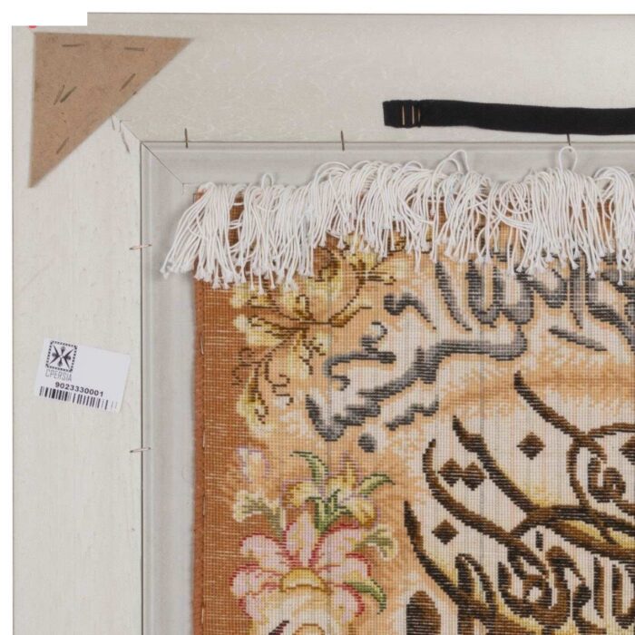 Handmade Pictorial Carpet, model and Yakad, code 902333