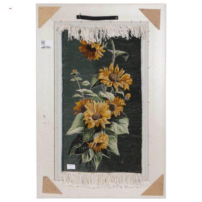 Handmade Pictorial Carpet, sunflower bouquet model, code 902335