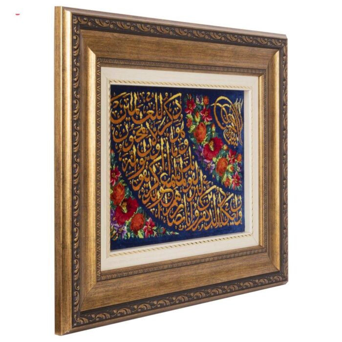 Handmade Pictorial Carpet, model and Yakad, code 902232