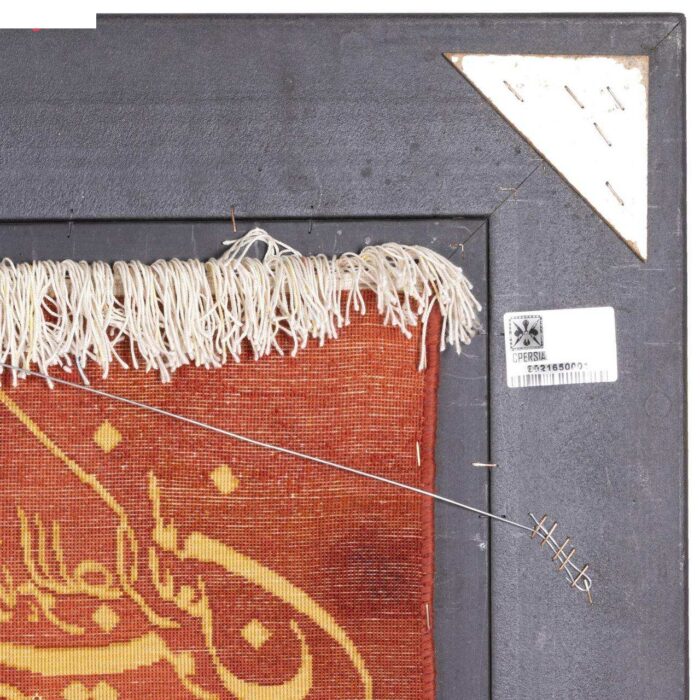 Handmade Pictorial Carpet, model and Yakad, code 902165