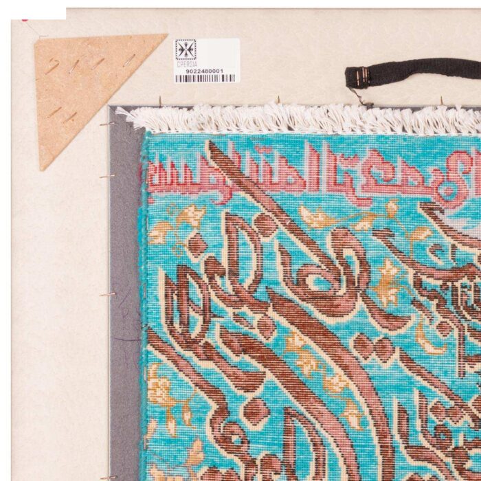 Handmade Pictorial Carpet, model and St. Yakad Code 902248