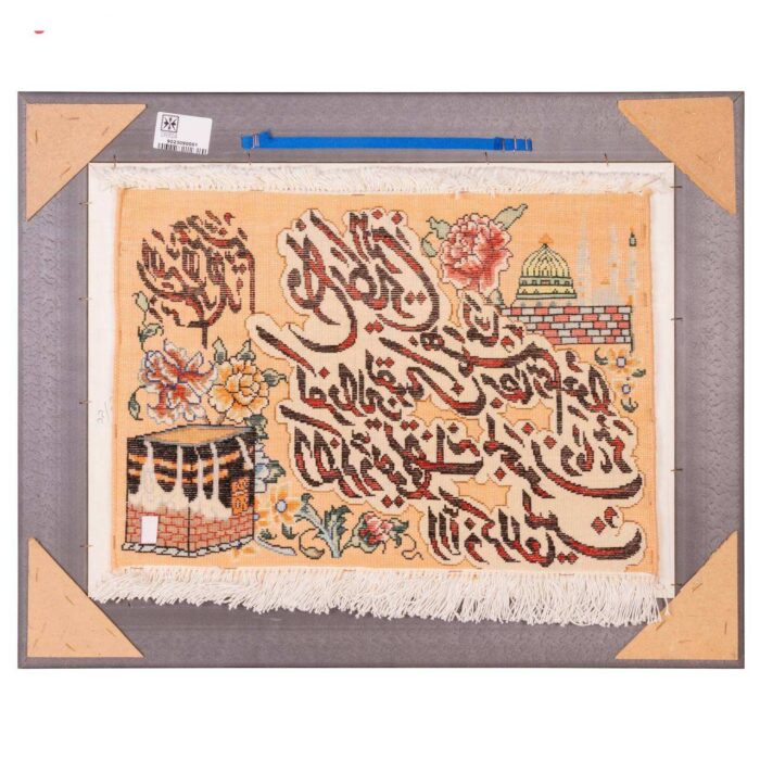 Handmade Pictorial Carpet, model and Yakad, code 902309