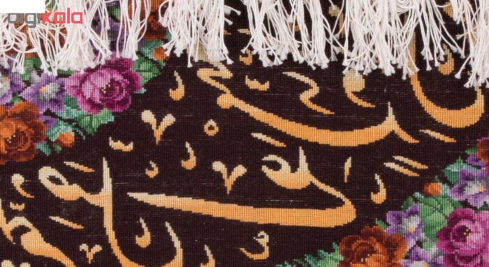 Salavat C Persia handmade carpet code 901489