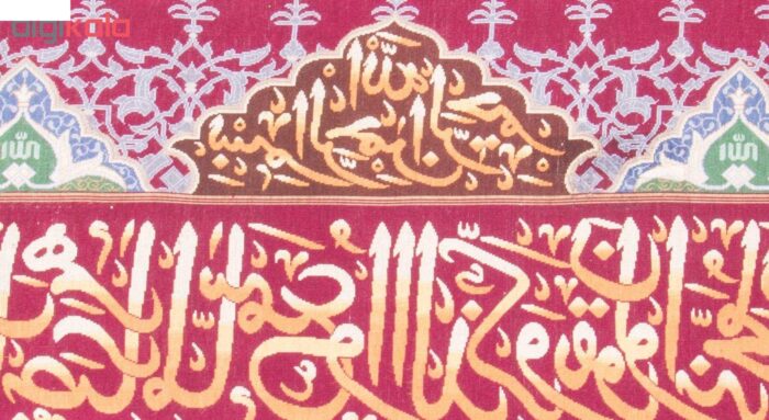 Handmade carpets and n ykad c Persia code 901500