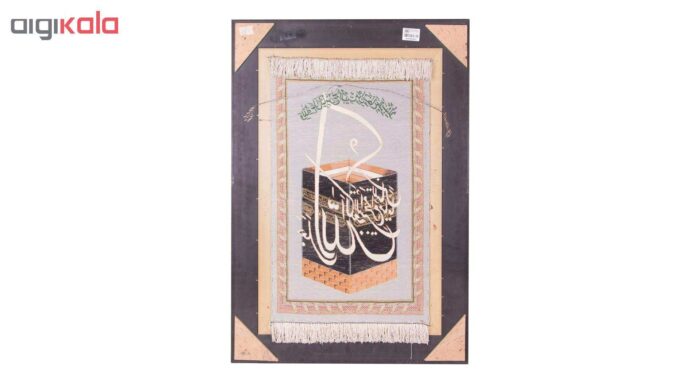 Handmade carpets of Kaaba design Persia Code 901549