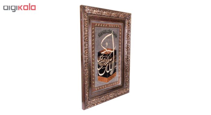 Handmade carpets of Kaaba design Persia Code 901549