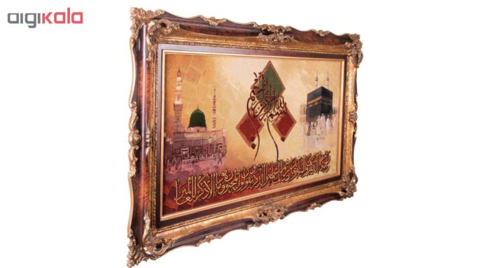 Handmade carpets and the Yakad and the Kaaba and the Prophet’s Mosque in Persia Code 901554