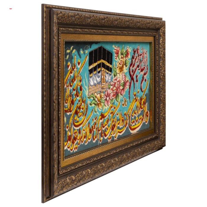 Handmade Pictorial Carpet, model, and Yakad and Kaaba, code 902332