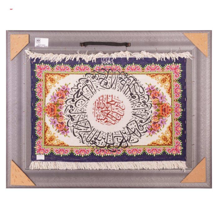 Handmade Pictorial Carpet, model and Yakad, code 902271