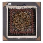 Handmade Pictorial Carpet, model and Yakad, code 912043