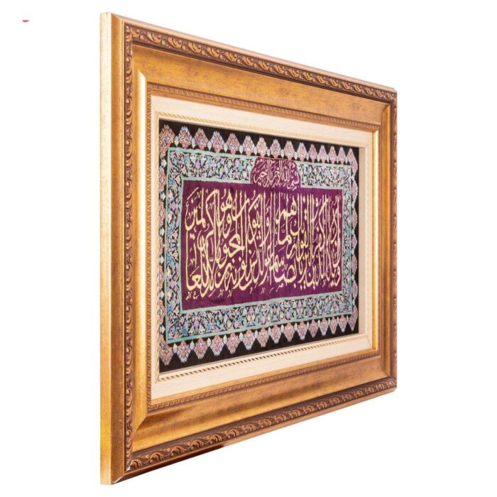 Handmade Pictorial Carpet, model and Yakad, code 902264