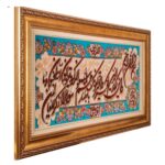 Handmade Pictorial Carpet, model and yakad or judge of needs, code 902283