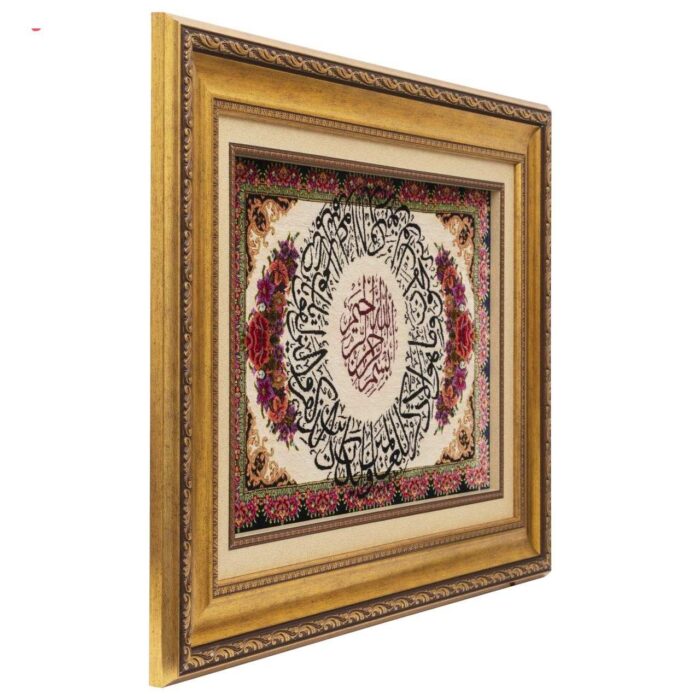 Handmade Pictorial Carpet, model and Yakad, code 902351