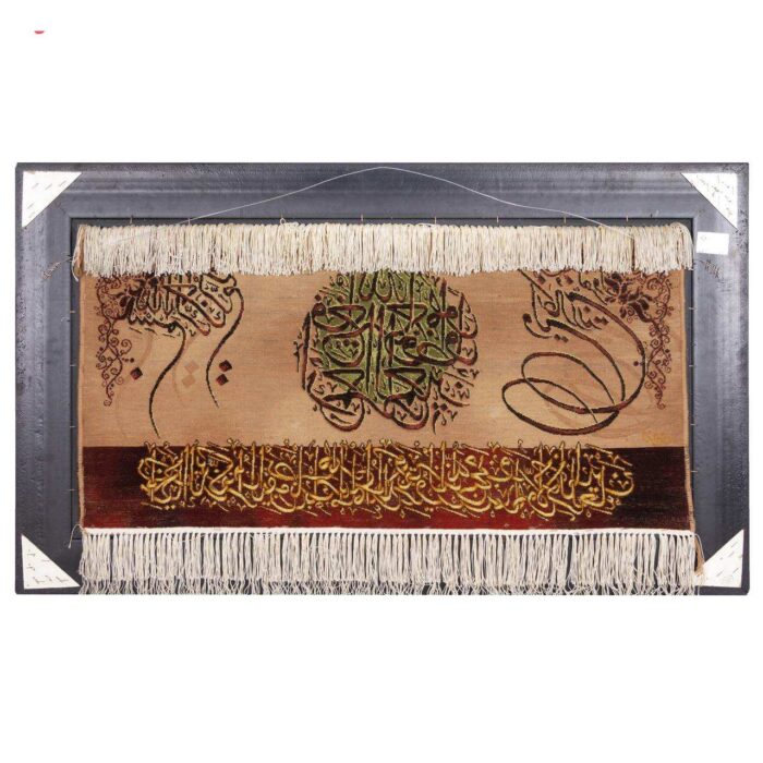 Handmade Pictorial Carpet, model and Yakad, code 902171