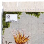 Handmade Carpet C Persia Parrot Model Code 793026