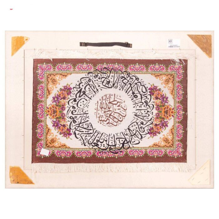 Handmade Pictorial Carpet, model and Yakad, code 902326