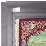 Handmade Pictorial Carpet, model and Yakad, code 902111