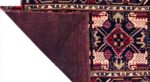 Old Persia Pouch Code 102255