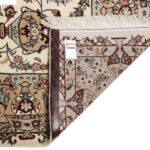 Four and a half meter handmade carpet by Persia, code 174494
