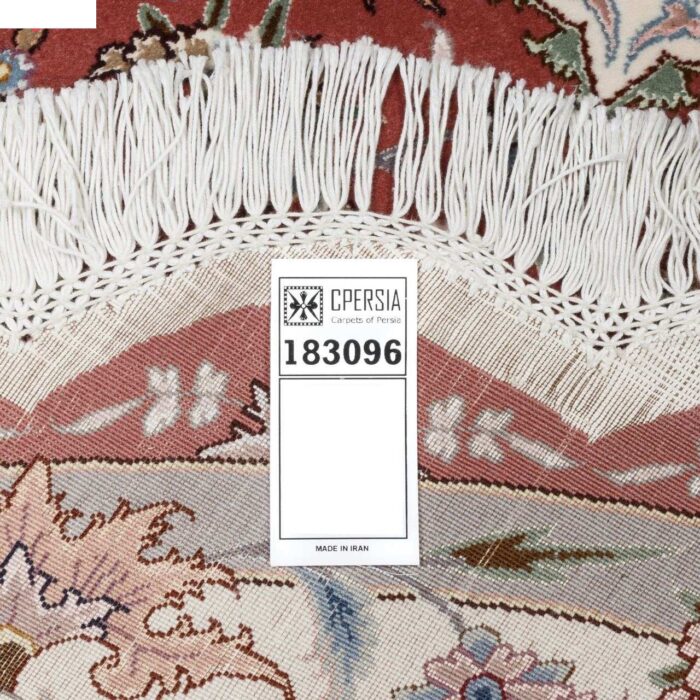 Handmade carpet three meters C Persiacode 183096