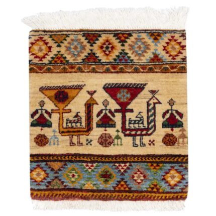 Handmade carpet two tenths of a meter C Persia Code 189045