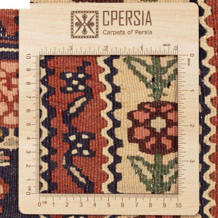 Handmade kilim two meters C Persia Code 151034