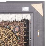 Handmade Pictorial Carpet, model and Yakad, code 912049