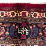 Eleven meter old handmade carpet of Persia, code 187327