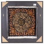 Handmade Pictorial Carpet, model and Yakad, code 912055