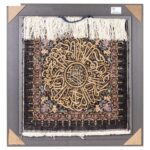 Handmade Pictorial Carpet, model and Yakad, code 912054