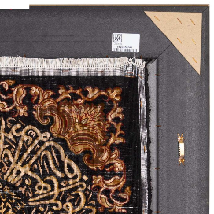 Handmade Pictorial Carpet, model and Yakad, code 912055