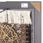 Handmade Pictorial Carpet, model and Yakad, code 912054