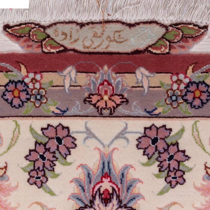 C Persia three meter handmade carpet code 183024