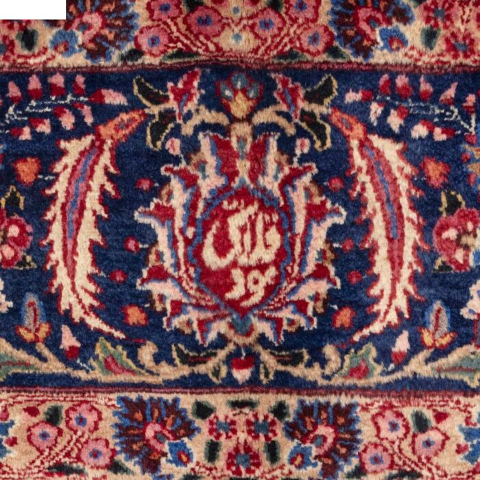 Old handmade carpet nine meters C Persia Code 187283
