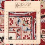 Handmade carpet three meters C Persia Code 152094