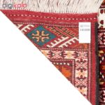 Handmade carpet four and a half meters C Persia Code 141020