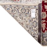 Handmade carpet two meters C Persia Code 163224