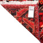 Two and a half meter handmade carpet by Persia, code 185064