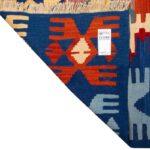 Handmade kilim seven meters C Persia Code 171703