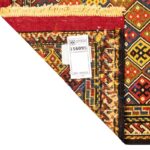 Half meter handmade kilim C Persia Code 156095