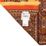 Half meter handmade kilim C Persia Code 156096