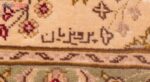 Hand-woven carpet on the side of two and a half meters of Persia, code 701075