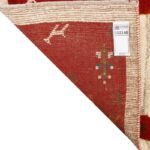 Gabbeh handmade half meter C Persia code 152148